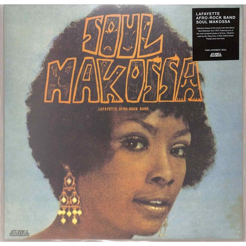 Lafayette afro rock - lafayette,