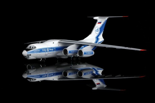 Modellino aereo wings - modellino,
