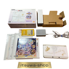 Nintendo New 3DS Disney Magic