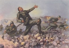 47° Reggimento Fanteria "Ferrara" - med. d'oro Cap. Vicinanza - dis. F. Pepe