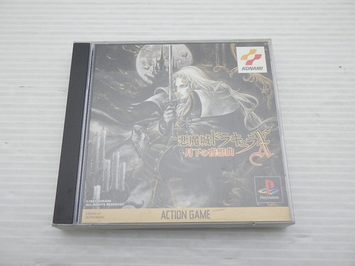 Gioco castlevania symphony - castlevania,