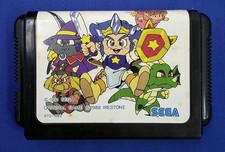 Megadrive Sega Wonder Boy V