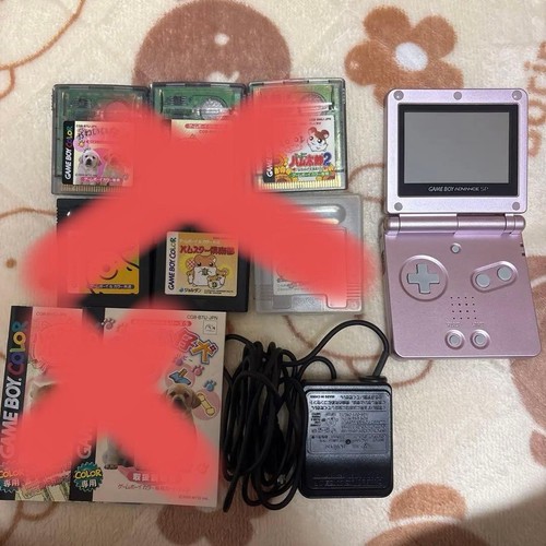 Game boy advance - boy, sp