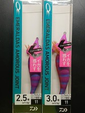 Set di 2 pezzi di Emeraldas