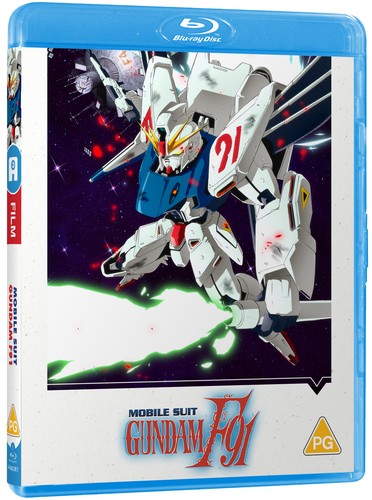 Mobile suit gundam f91 - mobile,