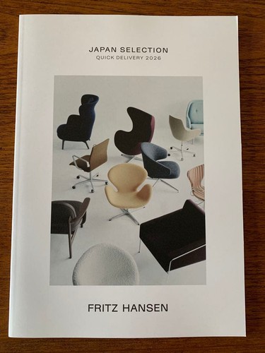 Fritz hansen japan - japan, 2026
