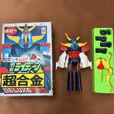 Popy Chogokin DELUXE Brave