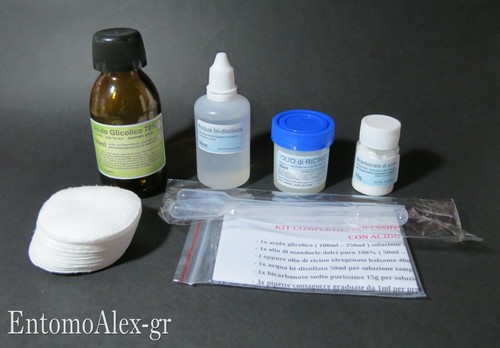 Acido glicolico 100ml - 70%, +
