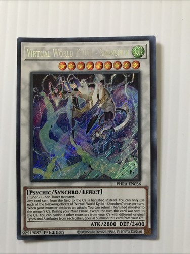 Yugioh mondo virtuale - virtuale, kyubi