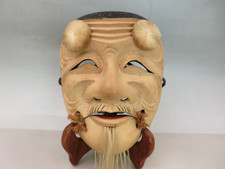 Giapponese Vecchio IN Legno