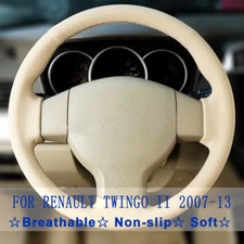FOR RENAULT TWINGO II 2007-13