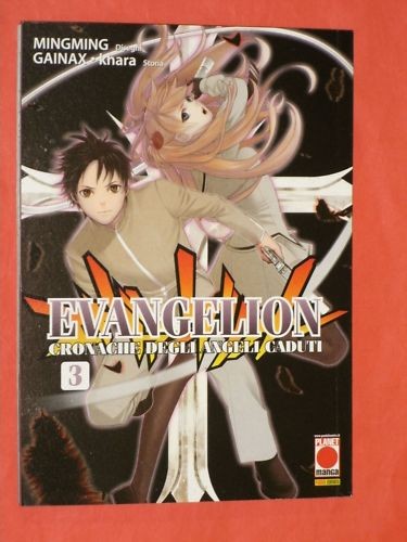 Evangelion cronache - evangelion-, 3