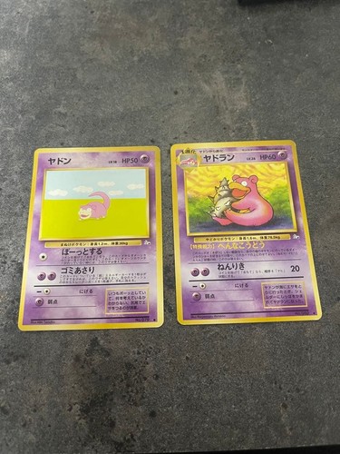 Slowpoke slowbro set - set, carte