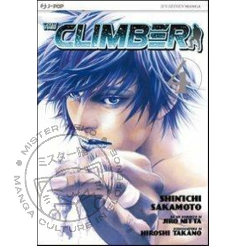 Manga climber j pop - climber, j-pop