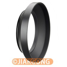 67mm metal wide angle screw in