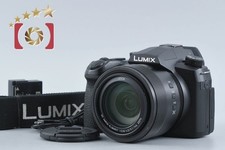 Panasonic LUMIX DC-FZ1000M2