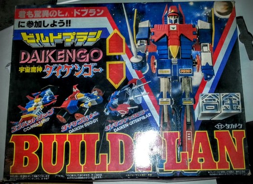 Daikengo buildplan 1978 - daikengo, dx