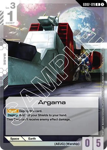 Argama gd02 129 english rare - argama,
