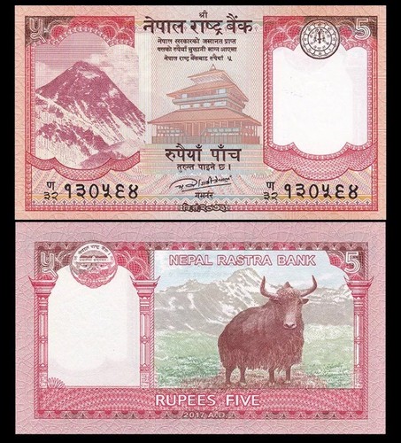 Nepal rupees 2017 p - nepal, p-76
