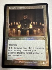 Telaio retrò Hopeful Initiate