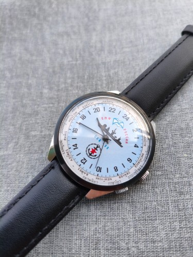 Raketa 2623 orologio - nave, ora