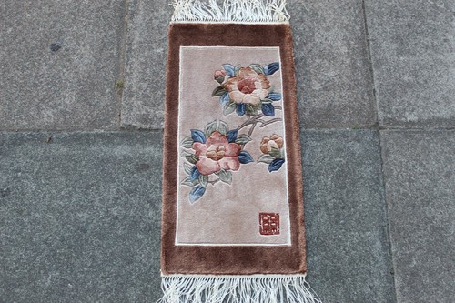 Vintage seta tappeto - fatto, a