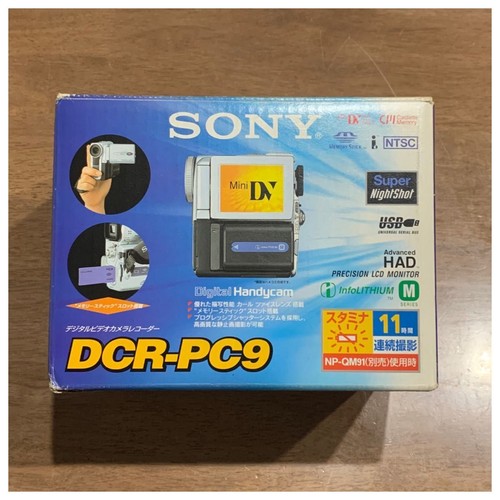 Sony dcr pc9 10x - dcr-pc9,