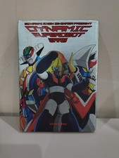 Dynamic Superobot Wars - Go