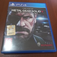 GIOCO ORIGINALE METAL GEAR