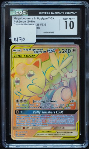 Mega lopunny jigglypuff gx - &,