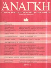 ANANKE. CULTURA, STORIA E TECNICHE DELLA CONSERVAZIONE. N. 7 (SETTEMBRE 1994)