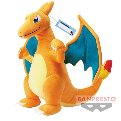 Charizard big banpresto - banpresto, bandai