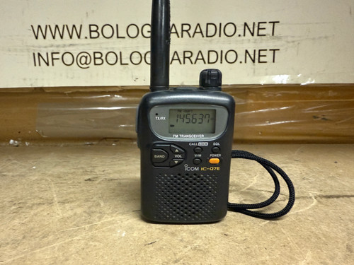 Icom q7e perfetto - icom,