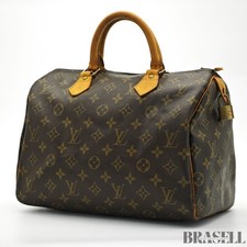 Borsa a mano Louis Vuitton