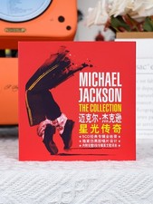 Michael jackson 5cd box - jackson, set