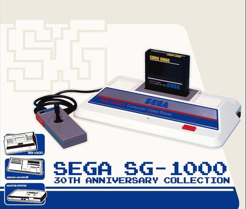Sega 1000 30th - sega, sg-1000