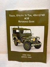 Truck Utility: 1/4 Ton, 4x4