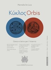 KYKLOS - ORBIS  - DE LUCA