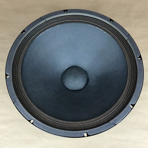 Peavey altoparlante - sp-3,