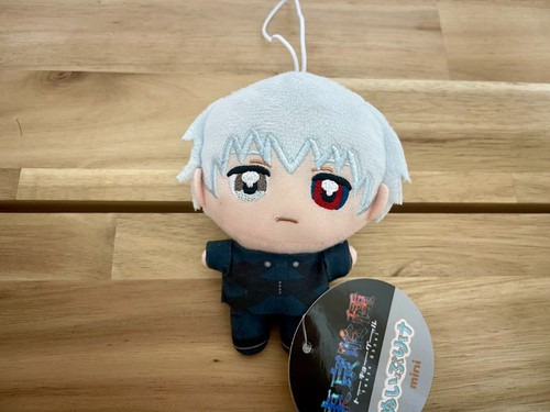Tokyo ghoul nuipurike - tokyo,