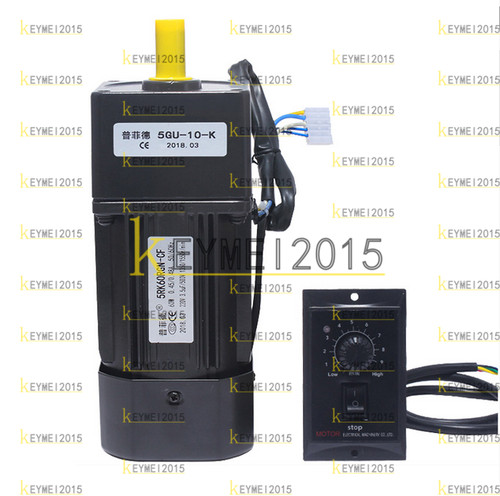 Riduttore ingranaggio 220v - ingranaggio,
