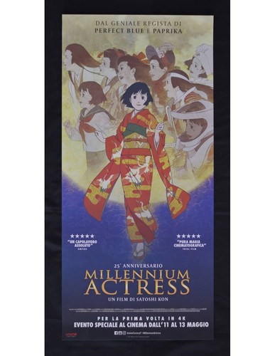 Locandina millenium actress - locandina,