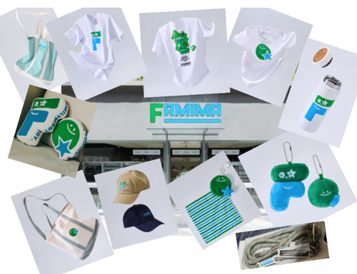 Famima prodotti ufficiali - famima,