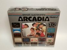 Arcadia-2001 Bandai Console