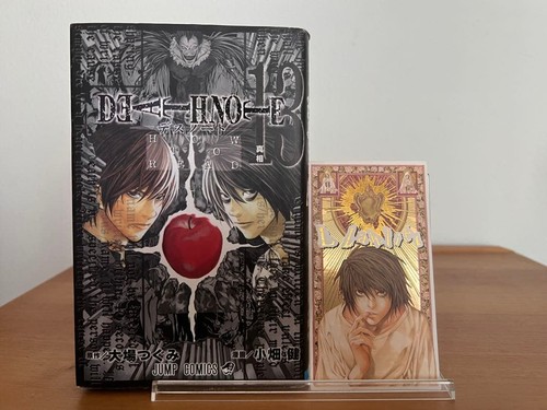 Death note come - 13,