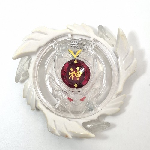 Beyblade burst white - b-00,