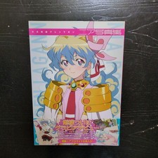 Tengen Toppa Gurren Lagann Nia Photo Book W/Bromide Art Illustration Japan