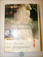 VIAGGI ORIENTE: Fosco Maraini, ORE GIAPPONESI 1957 1a ediz. Illustrato GIAPPONE