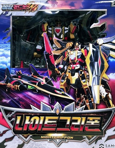 Metal cardbot nightriffon - metal,