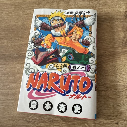Naruto vol prima edizione - naruto,